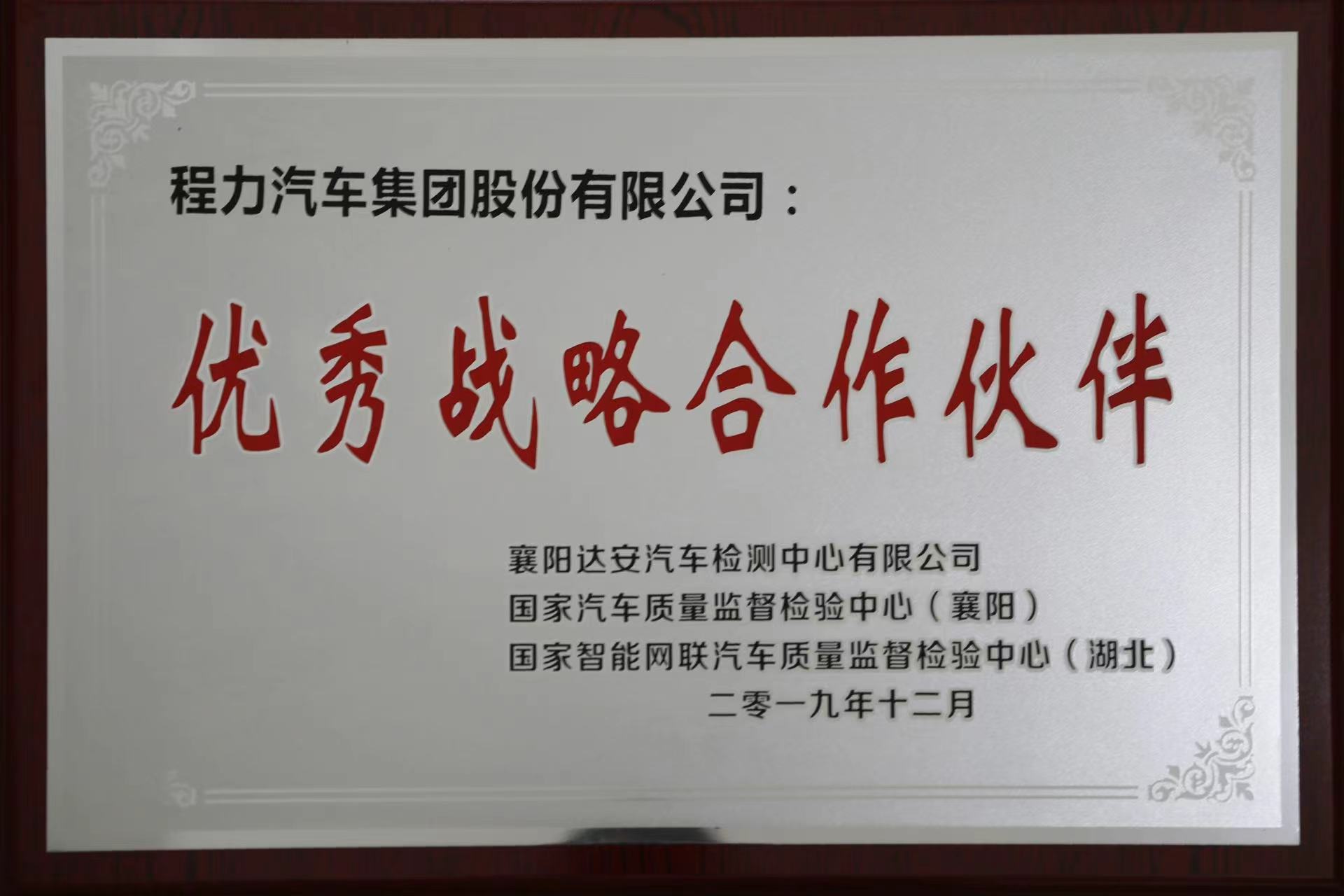 微信图片_20231025173823.jpg