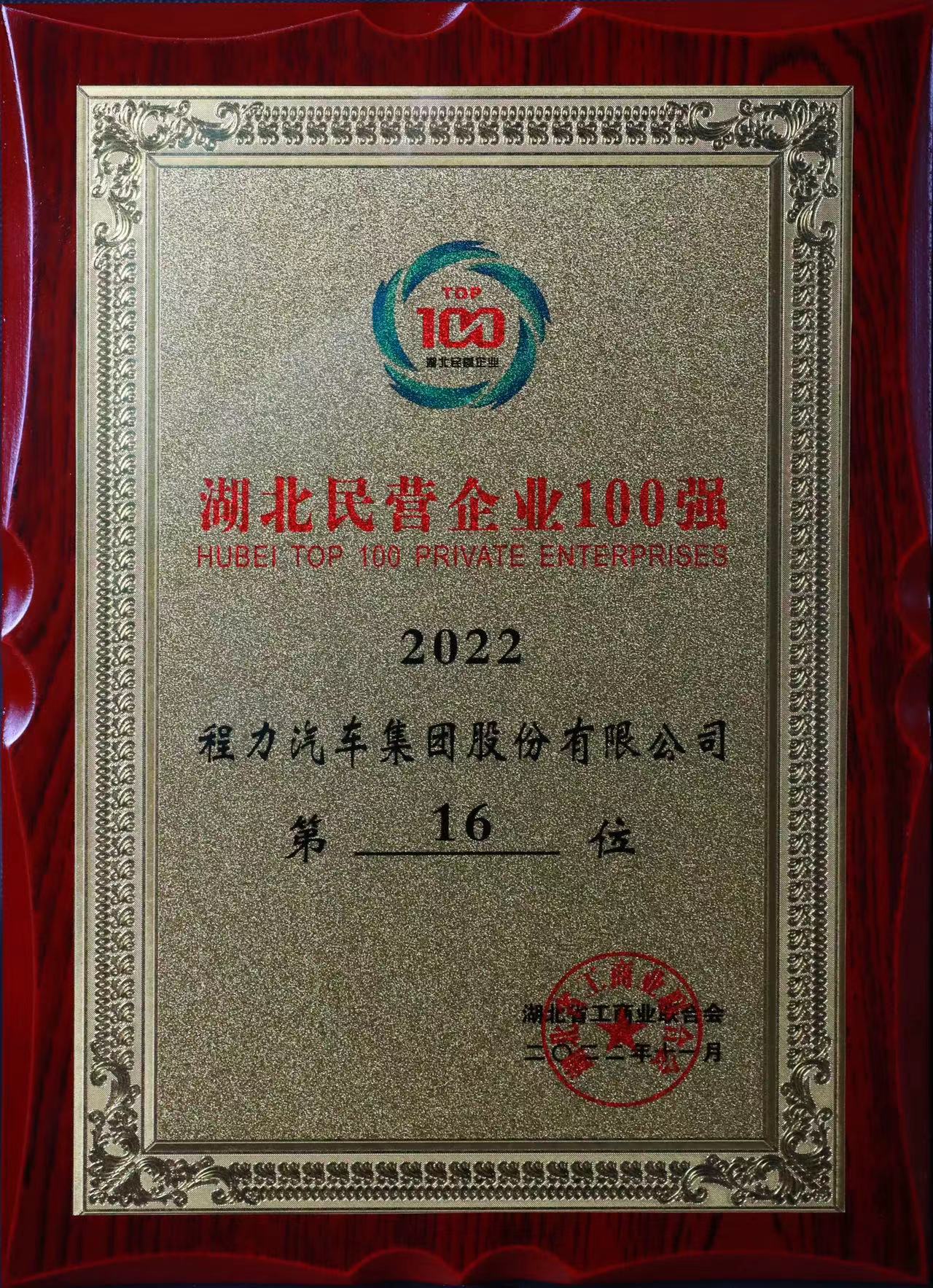 微信图片_20231025173827.jpg