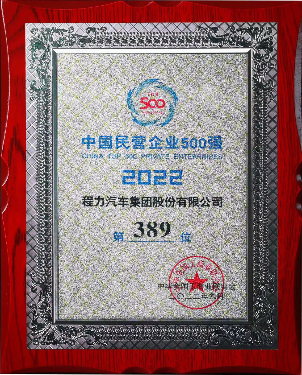 微信图片_20231025173828.jpg
